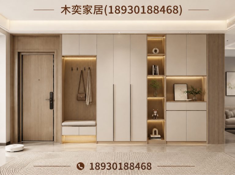 奉贤区别墅全屋定制展示图